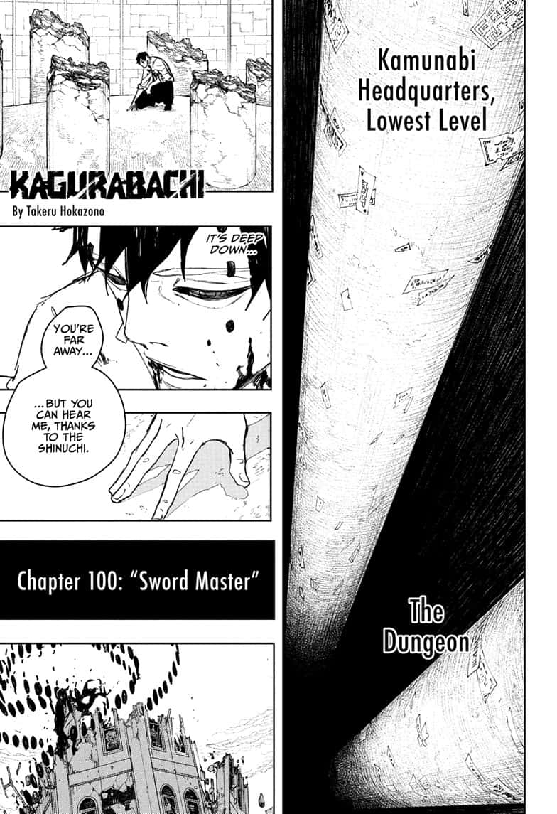 Kagurabachi Chapter 100 page 1 - Chapter 100: Sword Master