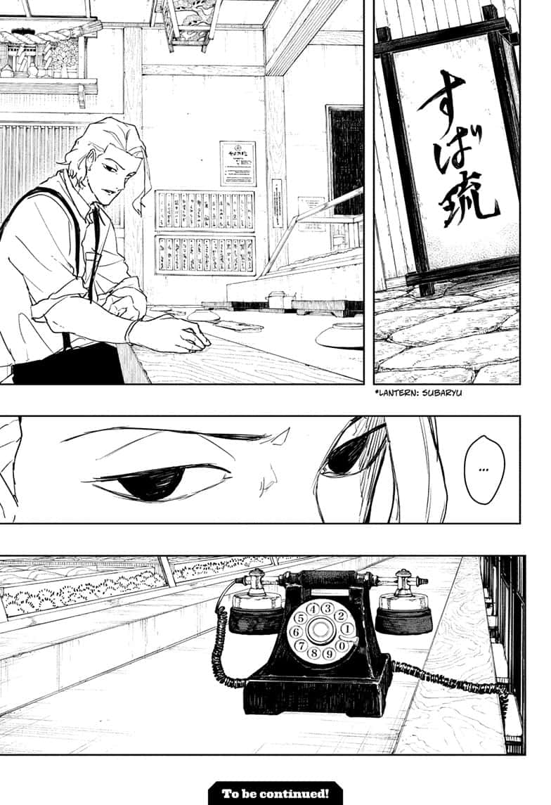 Kagurabachi Chapter 100 page 19 - Chapter 100: Sword Master