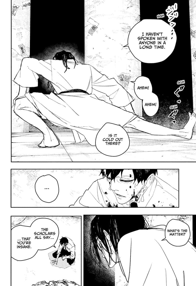 Kagurabachi Chapter 100 page 6 - Chapter 100: Sword Master