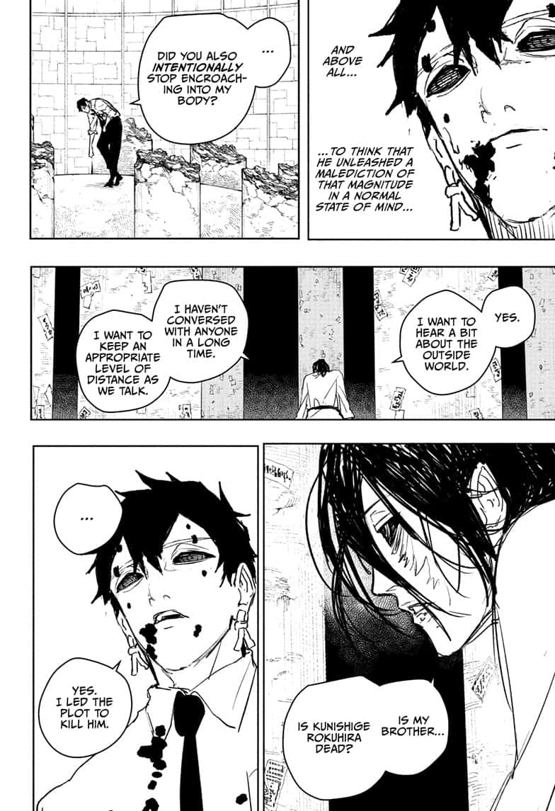 Kagurabachi Chapter 100 page 8 - Chapter 100: Sword Master