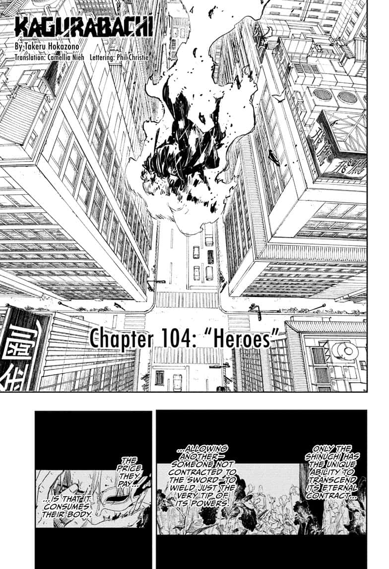 Kagurabachi Chapter 104 page 3 - Chapter 104: Heroes