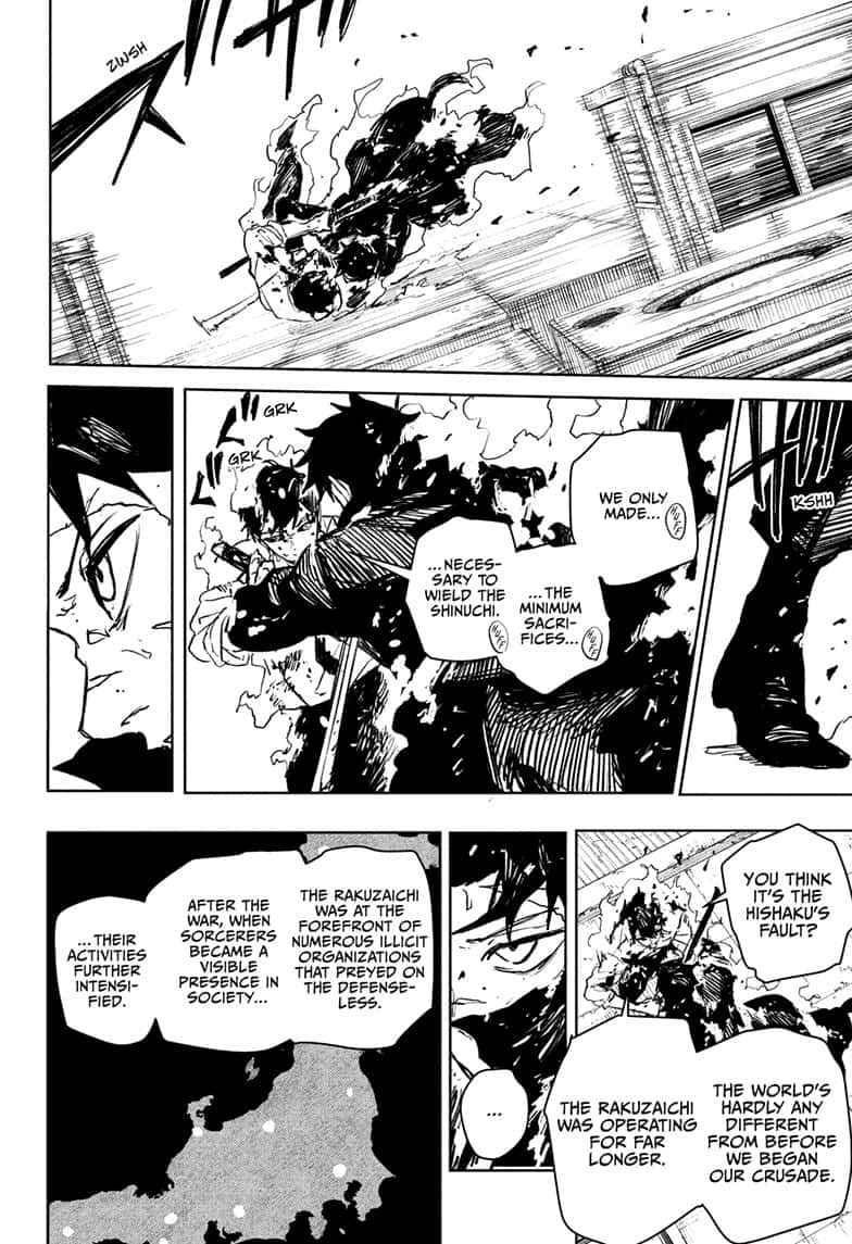 Kagurabachi Chapter 104 page 6 - Chapter 104: Heroes