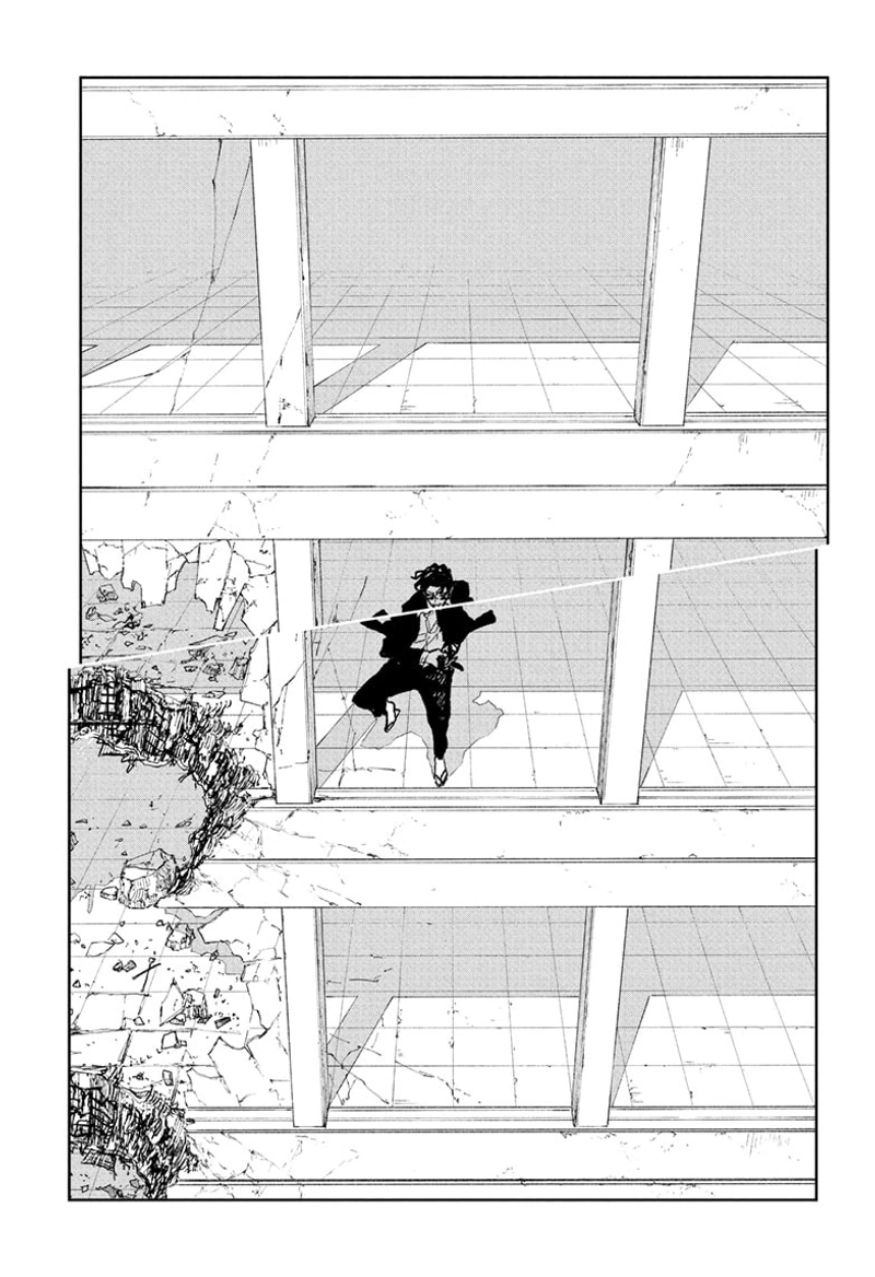 Kagurabachi Chapter 105 page 17 - Chapter 105: Transformation