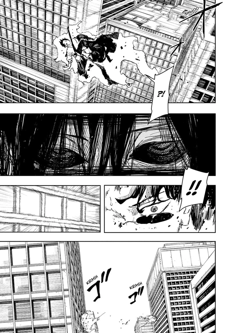 Kagurabachi Chapter 105 page 3 - Chapter 105: Transformation