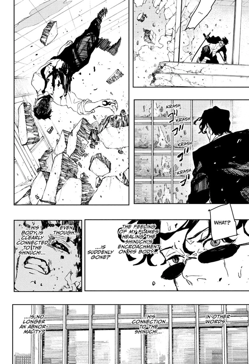Kagurabachi Chapter 105 page 4 - Chapter 105: Transformation