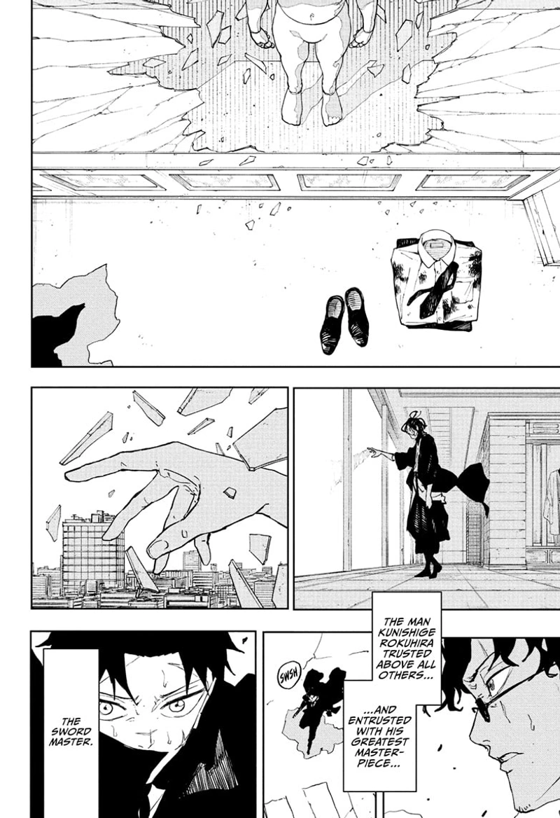 Kagurabachi Chapter 105 page 8 - Chapter 105: Transformation