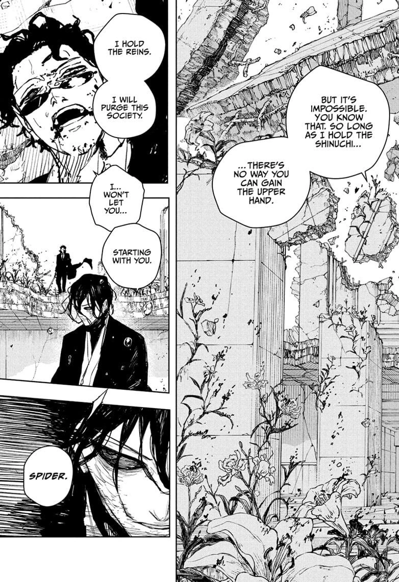 Kagurabachi Chapter 107 page 15 - Chapter 107: This Moment