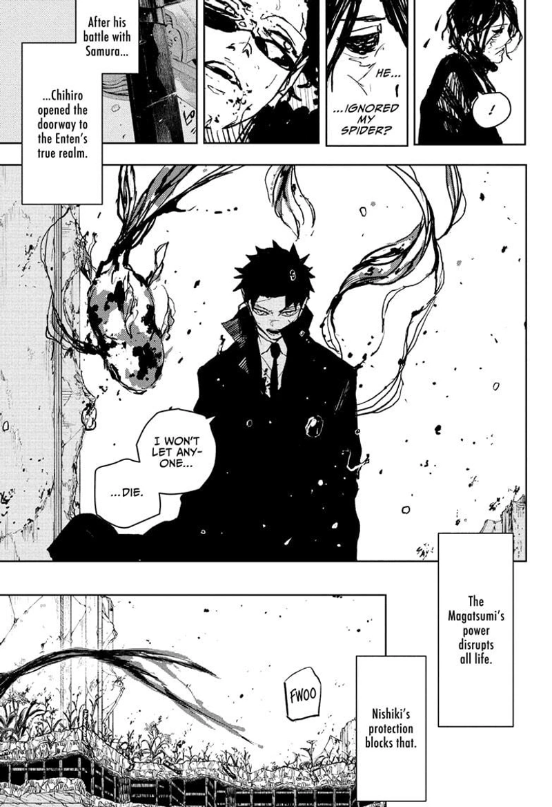 Kagurabachi Chapter 107 page 17 - Chapter 107: This Moment