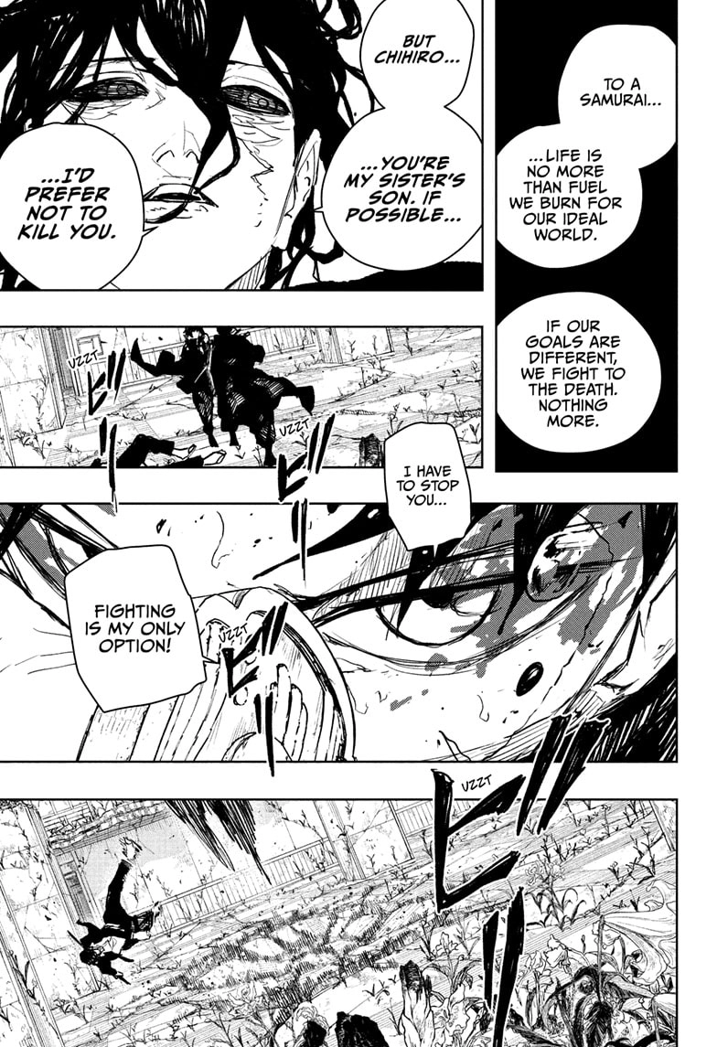 Kagurabachi Chapter 108 page 1 - Chapter 108: Enten vs. Magatsumi