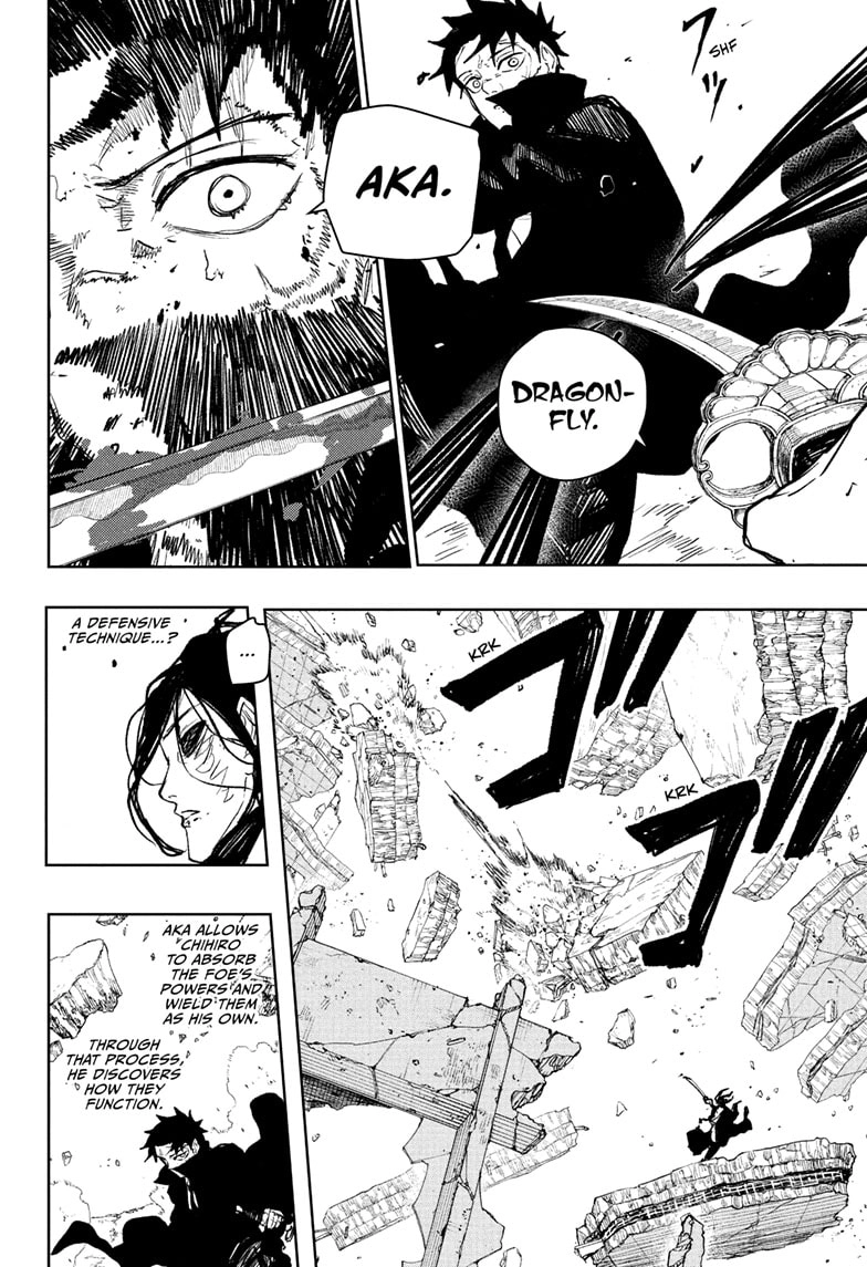 Kagurabachi Chapter 108 page 8 - Chapter 108: Enten vs. Magatsumi