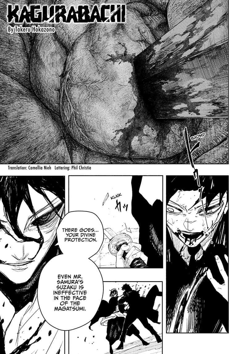 Kagurabachi Chapter 109 page 1 - Chapter 109: Tobimune vs. Magatsumi