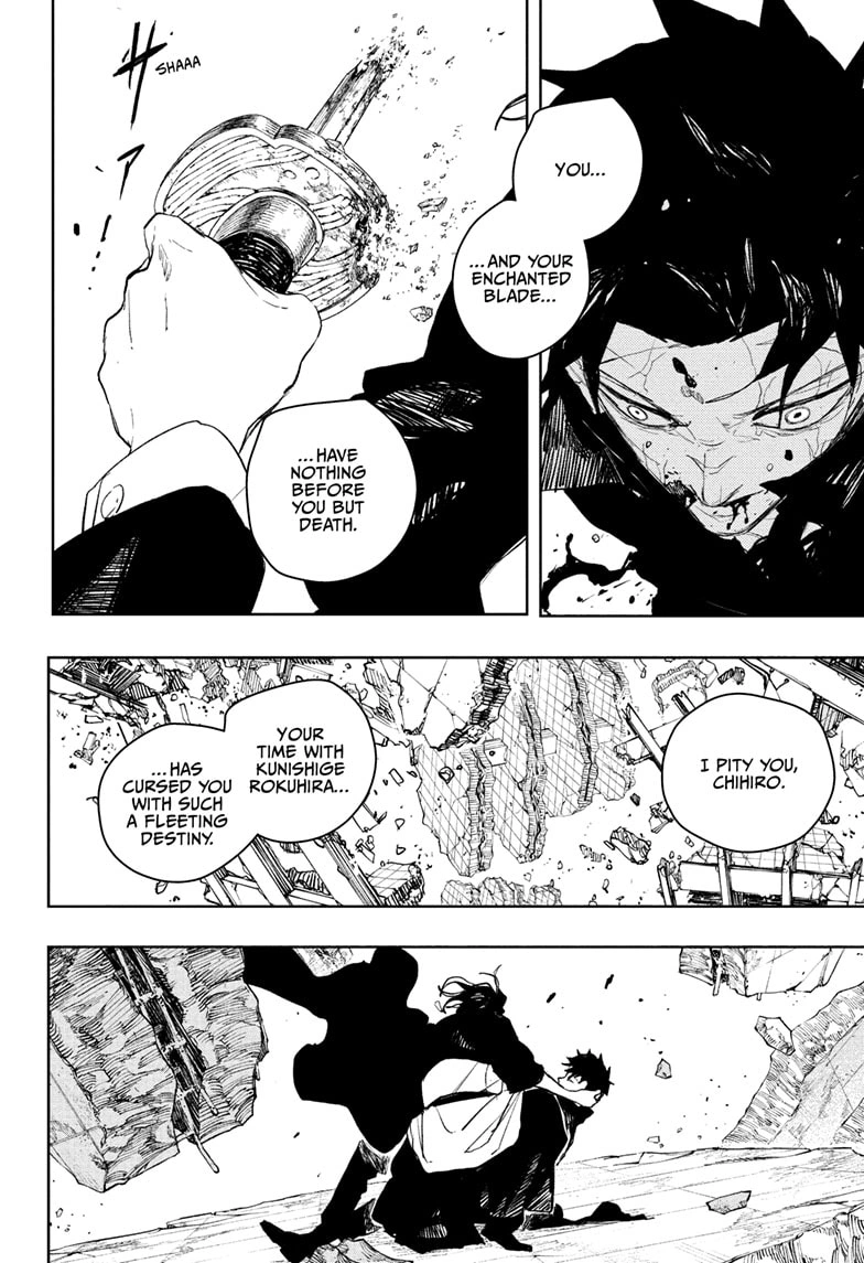 Kagurabachi Chapter 109 page 2 - Chapter 109: Tobimune vs. Magatsumi