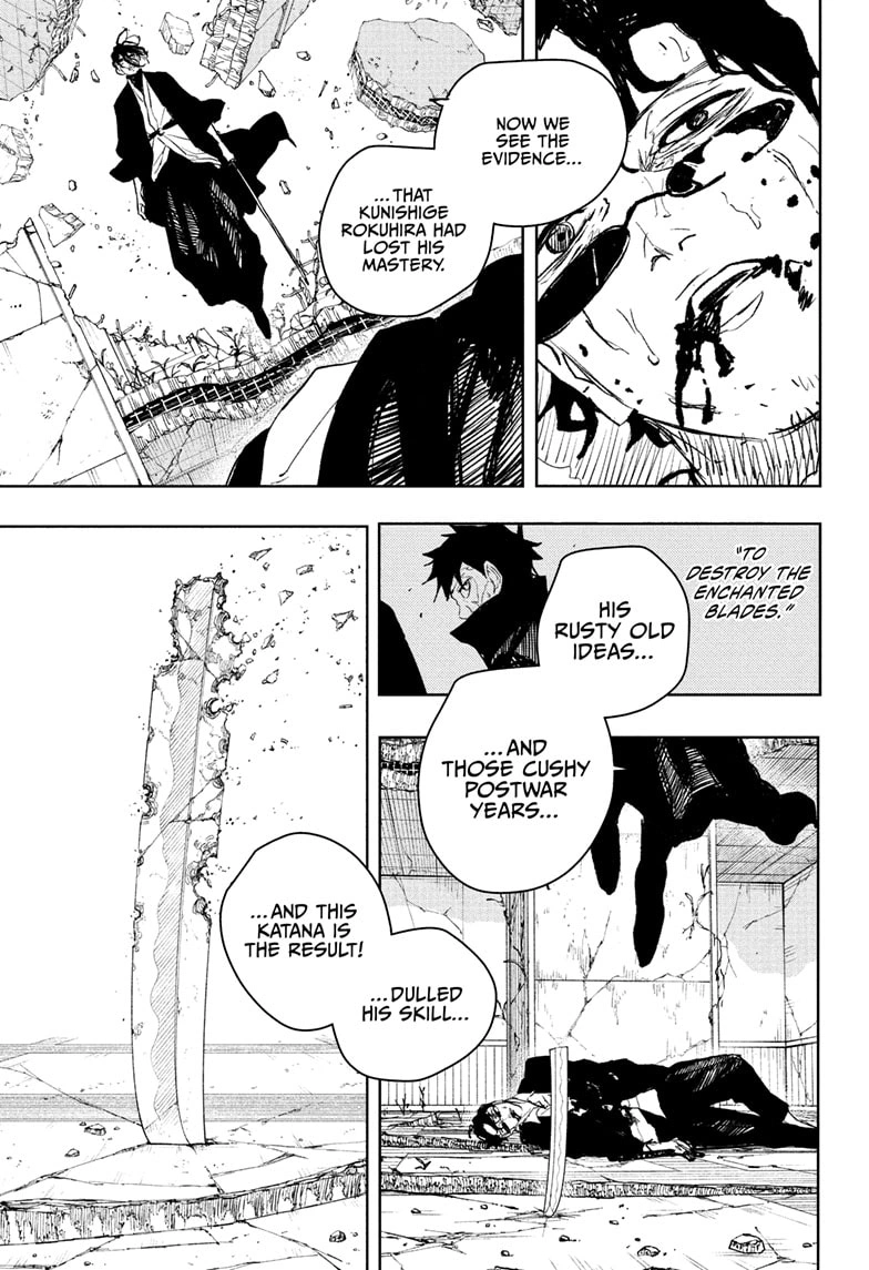 Kagurabachi Chapter 109 page 3 - Chapter 109: Tobimune vs. Magatsumi