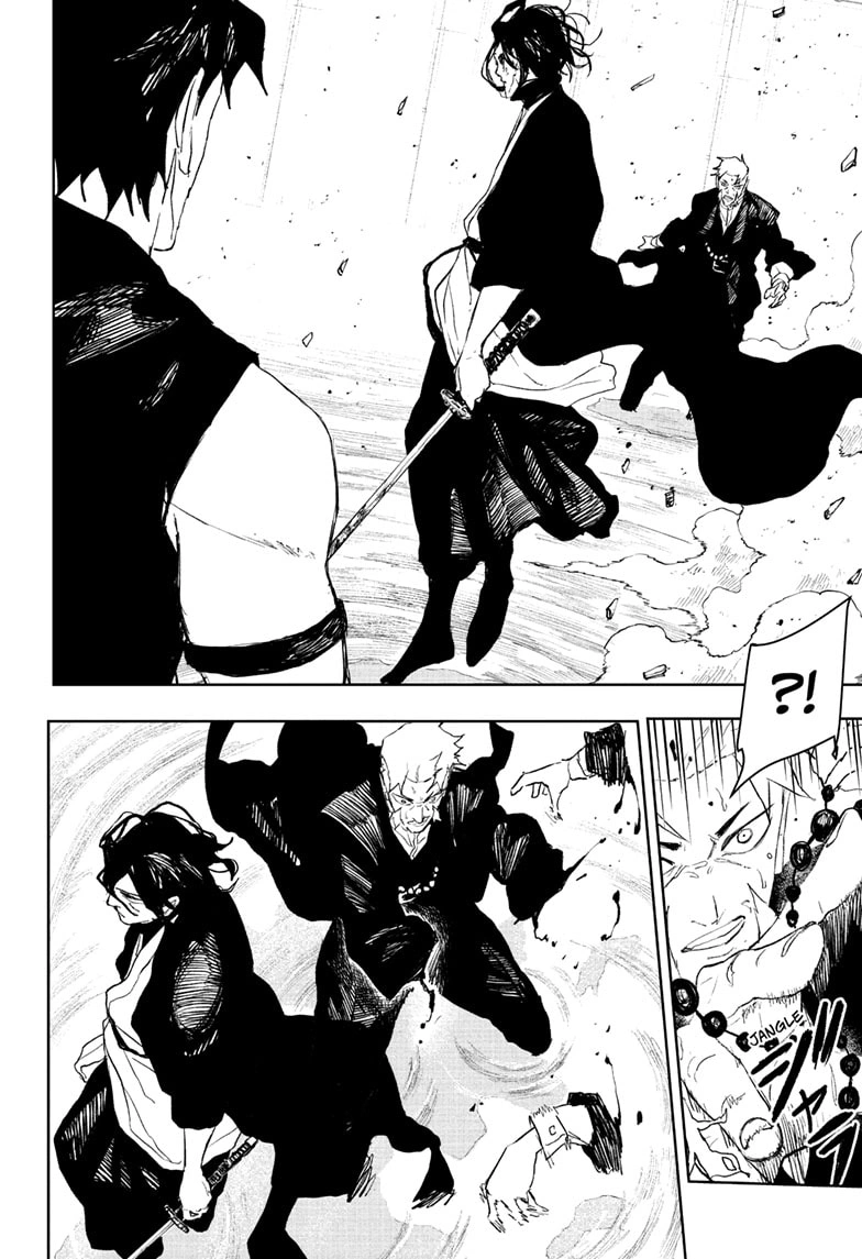 Kagurabachi Chapter 109 page 6 - Chapter 109: Tobimune vs. Magatsumi