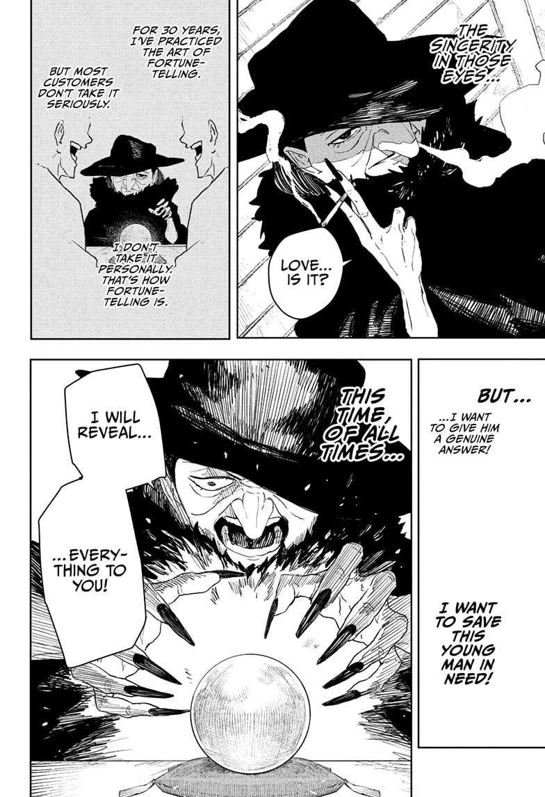 Kagurabachi Chapter 112.5 page 10 - Chapter 112.5: Soya Sazanami's Memories, Begone!