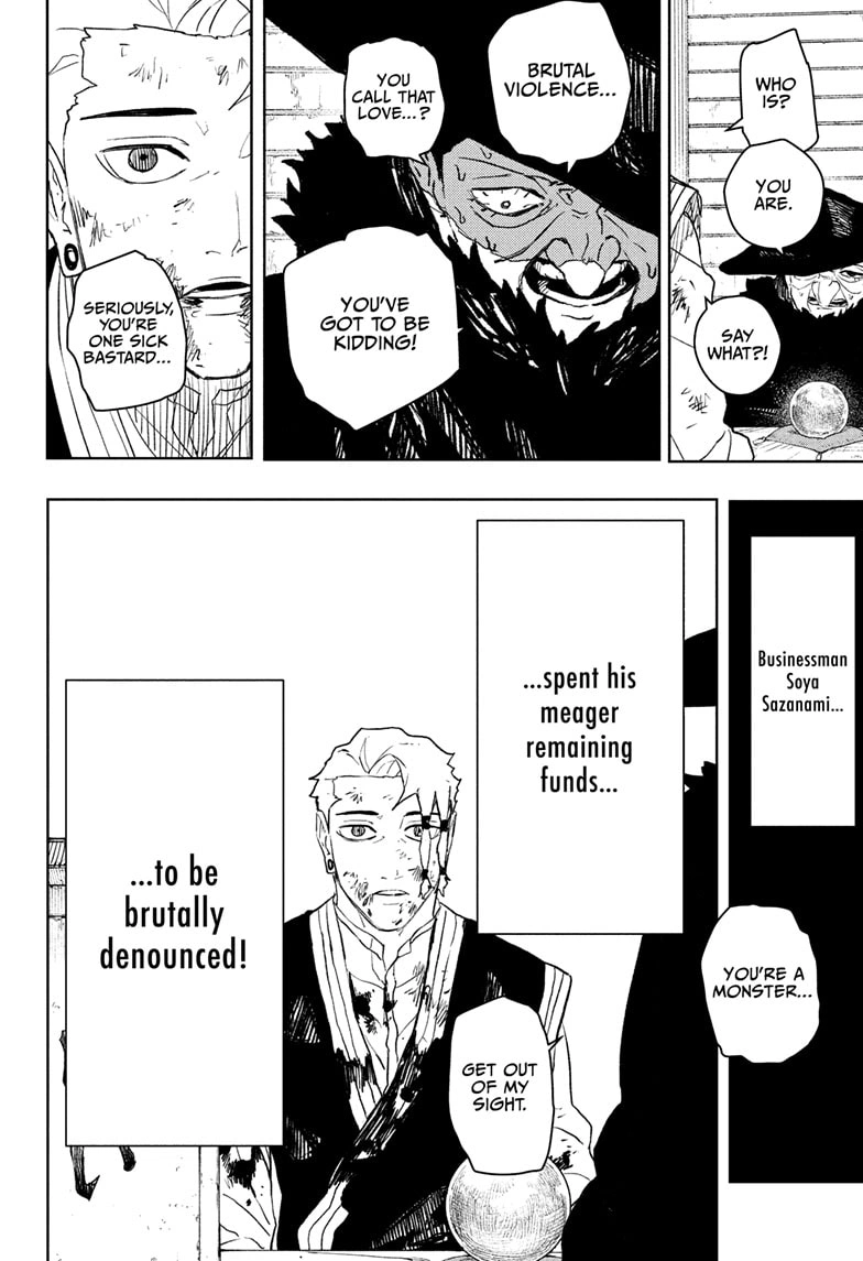 Kagurabachi Chapter 112.5 page 12 - Chapter 112.5: Soya Sazanami's Memories, Begone!