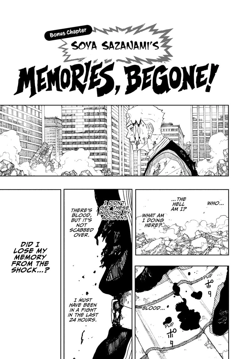 Kagurabachi Chapter 112.5 page 3 - Chapter 112.5: Soya Sazanami's Memories, Begone!