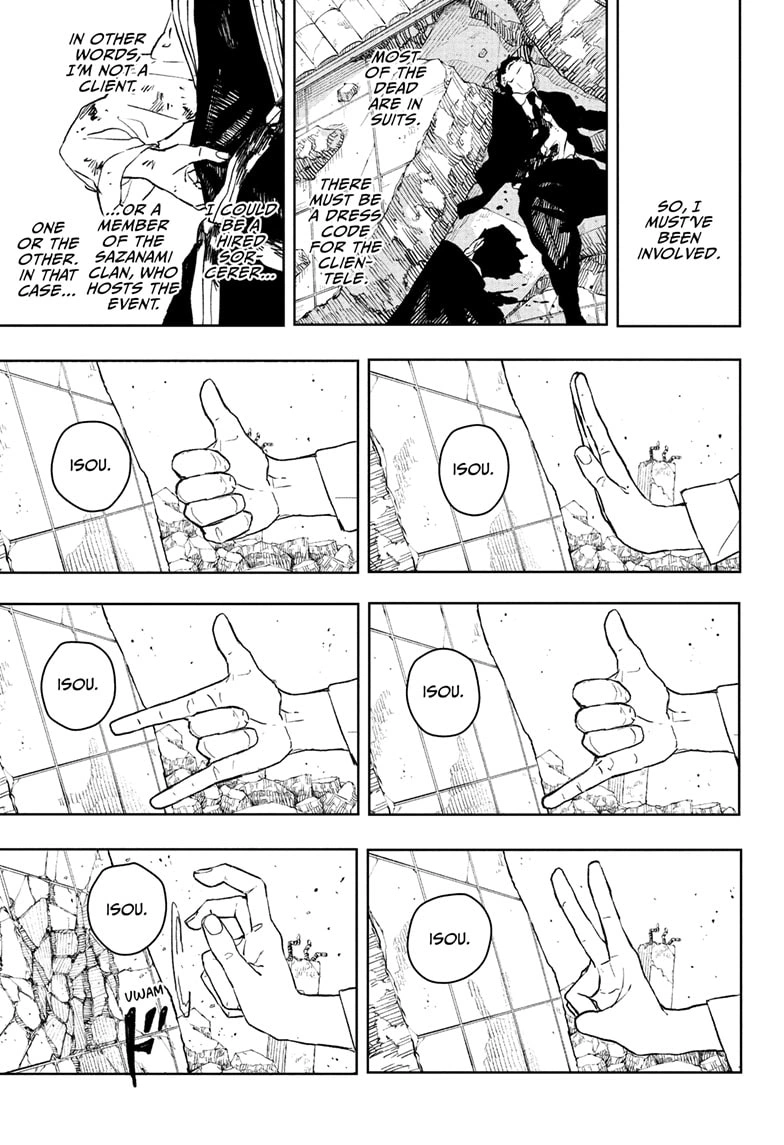 Kagurabachi Chapter 112.5 page 5 - Chapter 112.5: Soya Sazanami's Memories, Begone!