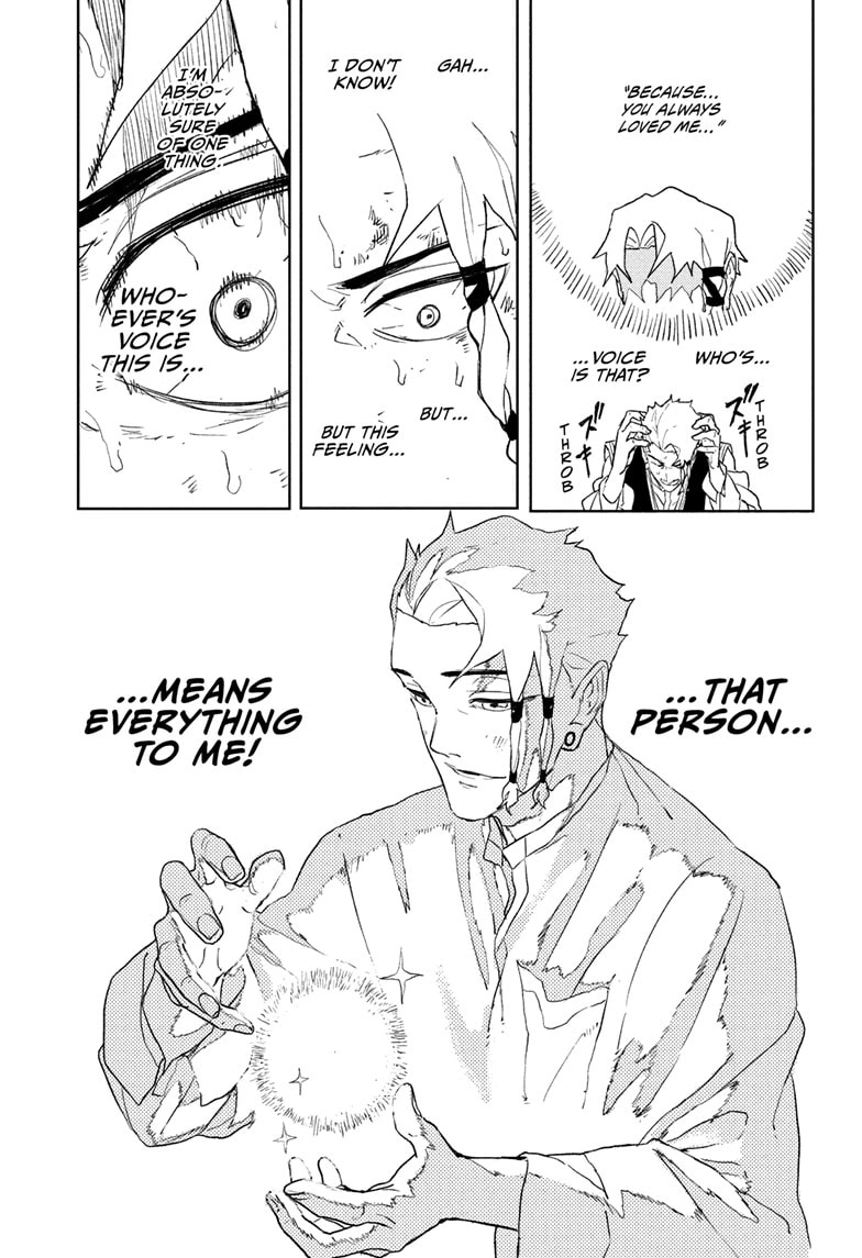 Kagurabachi Chapter 112.5 page 7 - Chapter 112.5: Soya Sazanami's Memories, Begone!
