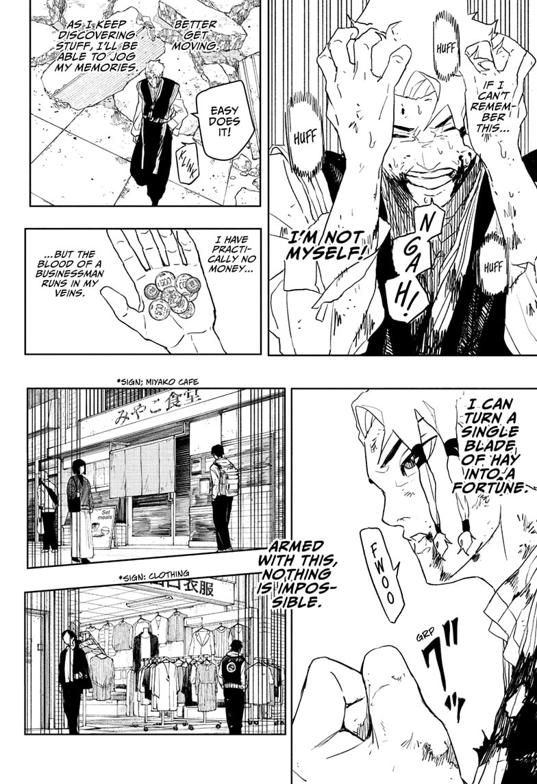 Kagurabachi Chapter 112.5 page 8 - Chapter 112.5: Soya Sazanami's Memories, Begone!