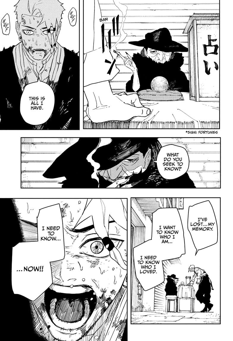 Kagurabachi Chapter 112.5 page 9 - Chapter 112.5: Soya Sazanami's Memories, Begone!