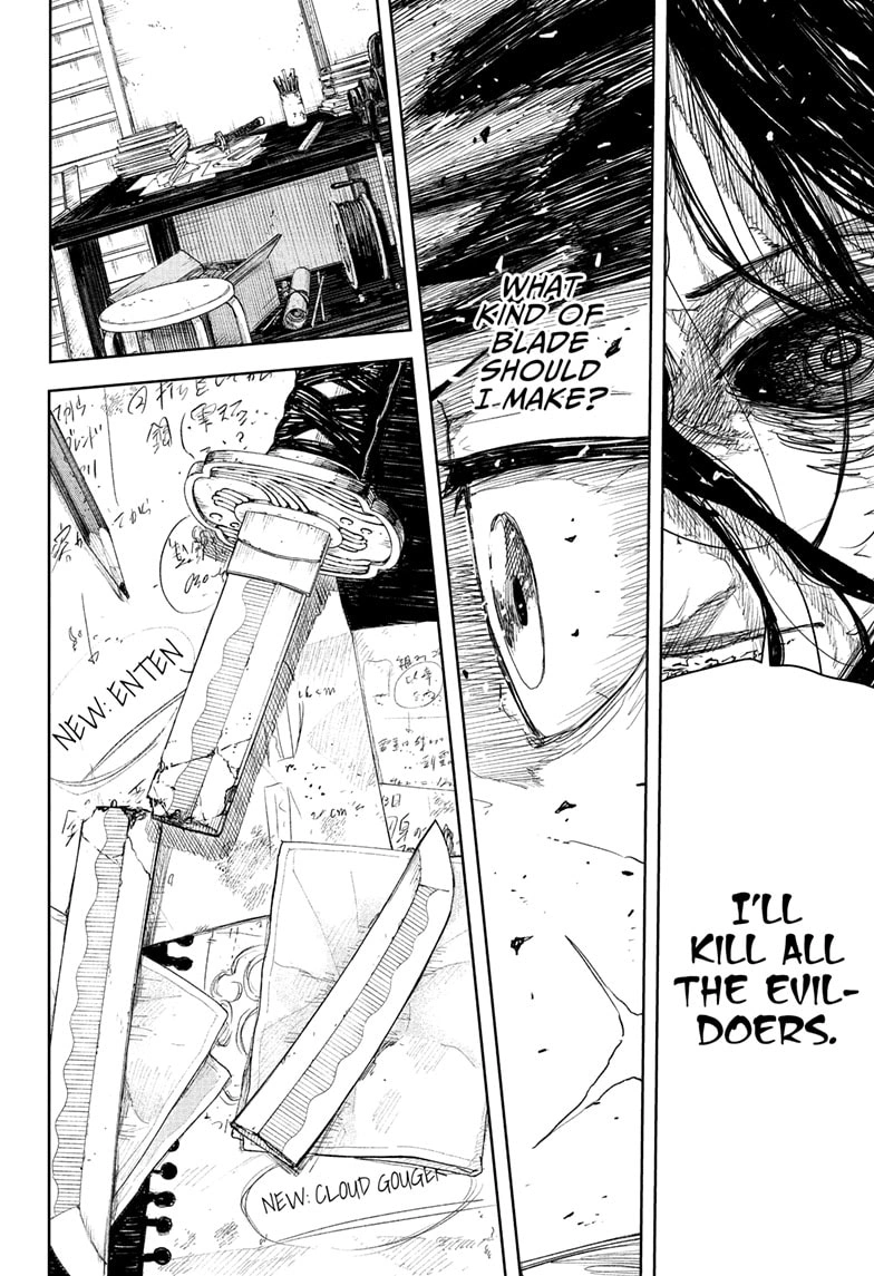 Kagurabachi Chapter 112 page 16 - Chapter 112: Future [Part 1 END]
