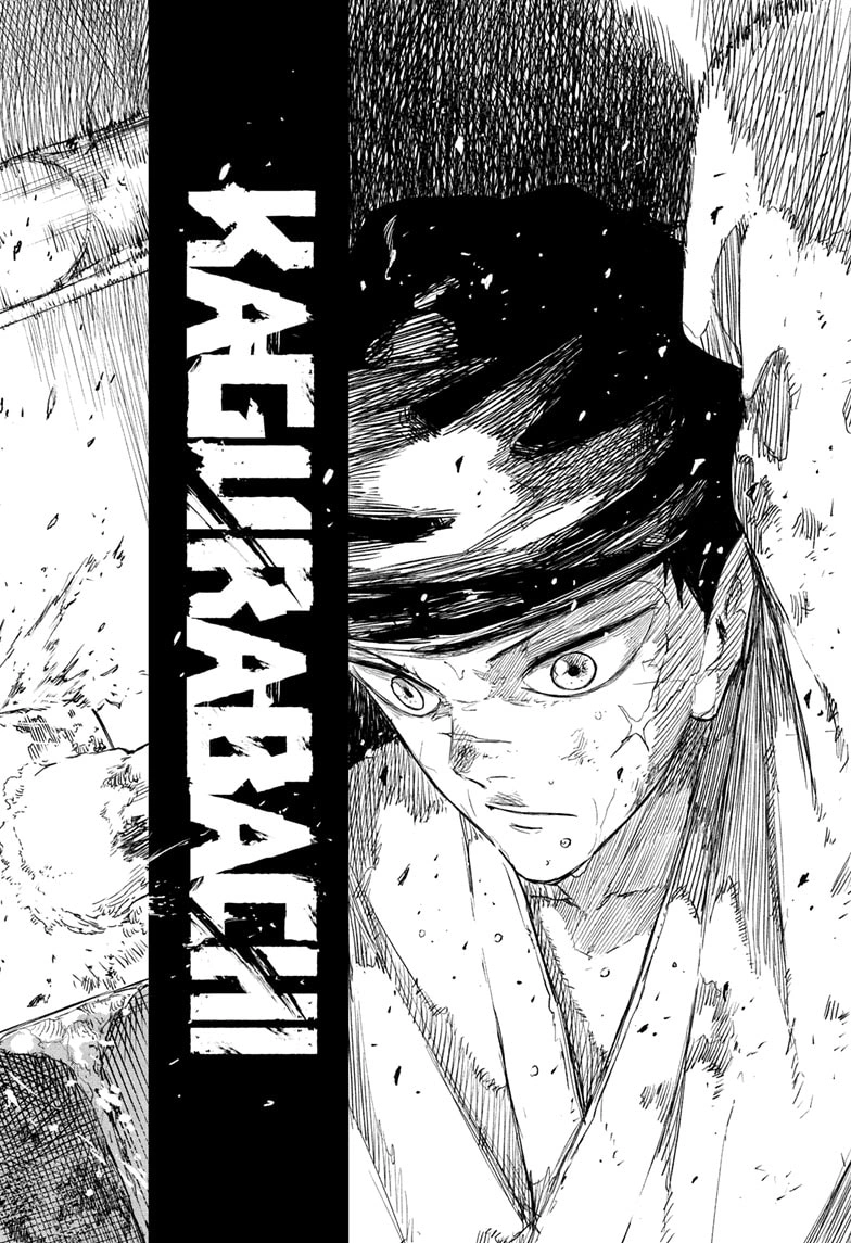 Kagurabachi Chapter 112 page 18 - Chapter 112: Future [Part 1 END]