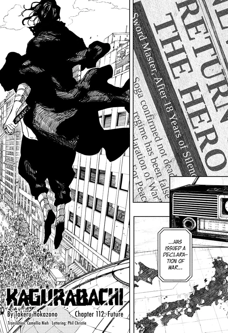 Kagurabachi Chapter 112 page 2 - Chapter 112: Future [Part 1 END]