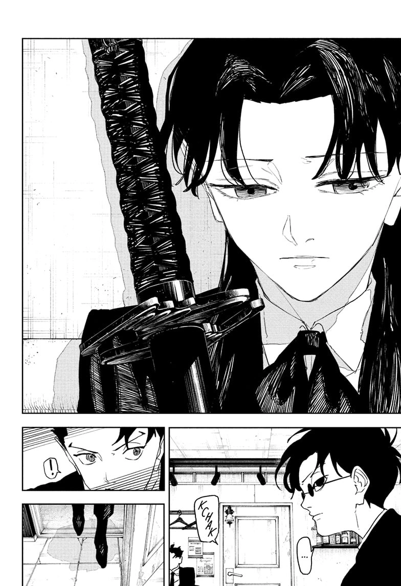 Kagurabachi Chapter 112 page 4 - Chapter 112: Future [Part 1 END]