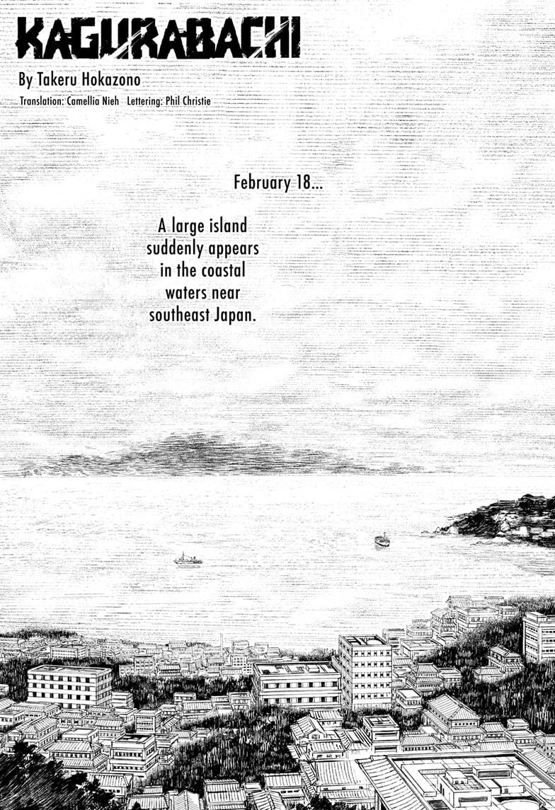 Kagurabachi Chapter 113 page 1 - Chapter 113: Rock