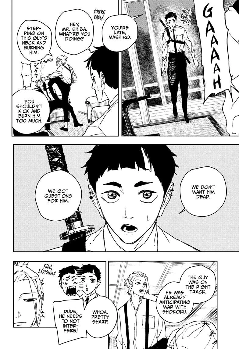 Kagurabachi Chapter 113 page 14 - Chapter 113: Rock