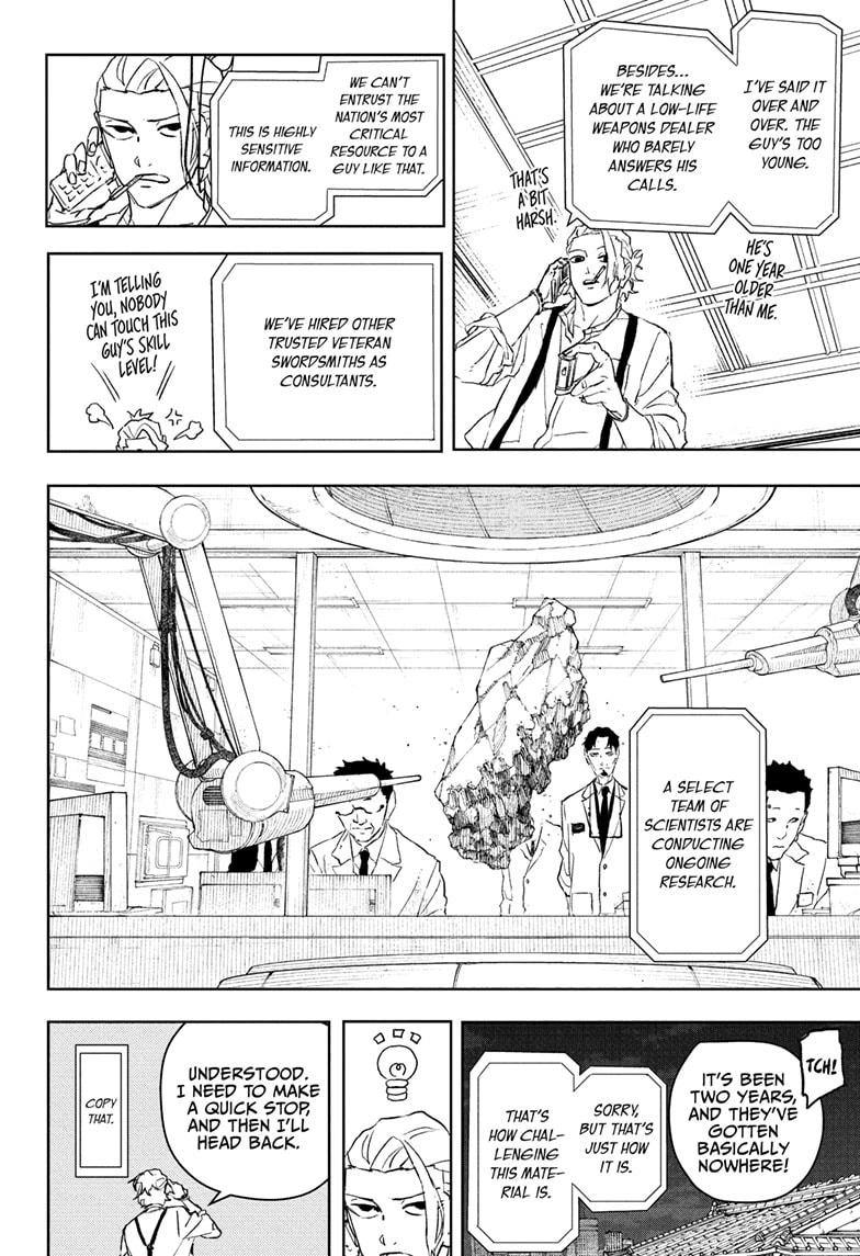 Kagurabachi Chapter 113 page 16 - Chapter 113: Rock