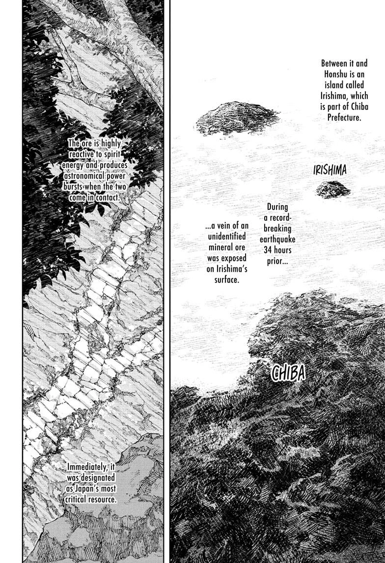 Kagurabachi Chapter 113 page 2 - Chapter 113: Rock