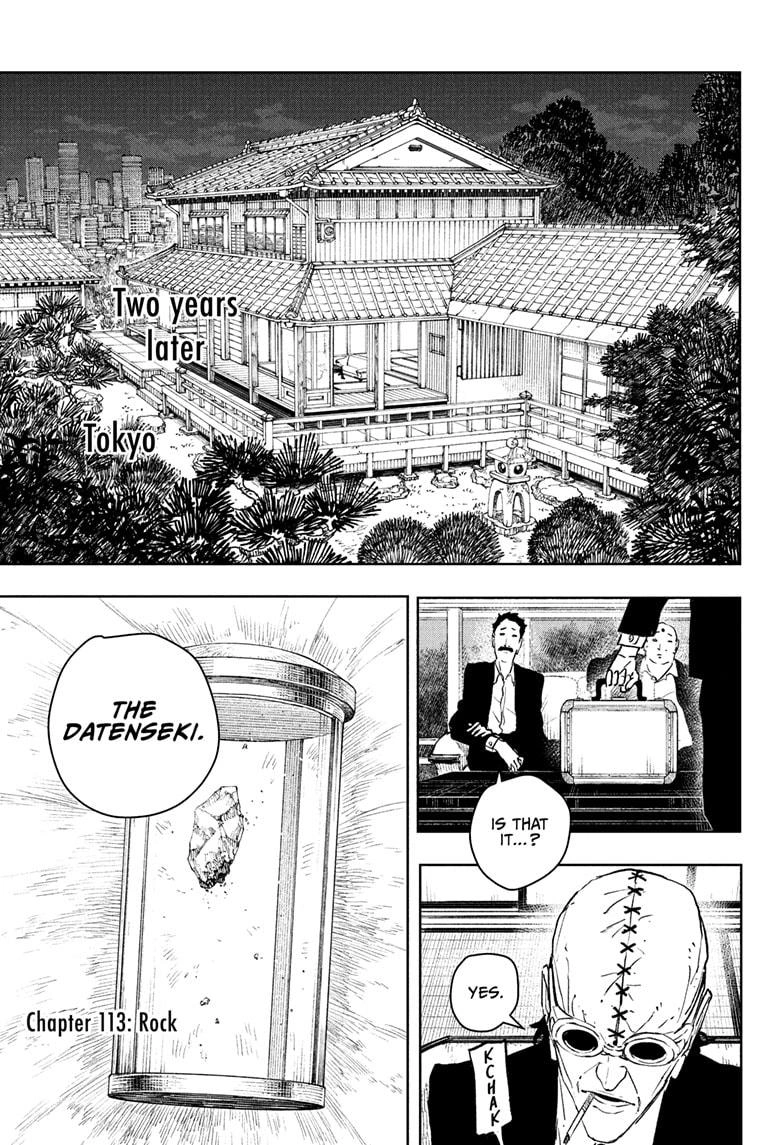 Kagurabachi Chapter 113 page 3 - Chapter 113: Rock