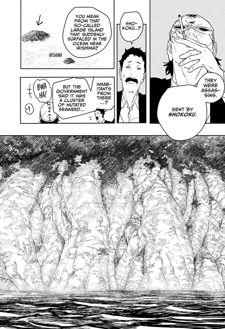 Kagurabachi Chapter 113 page 6 - Chapter 113: Rock