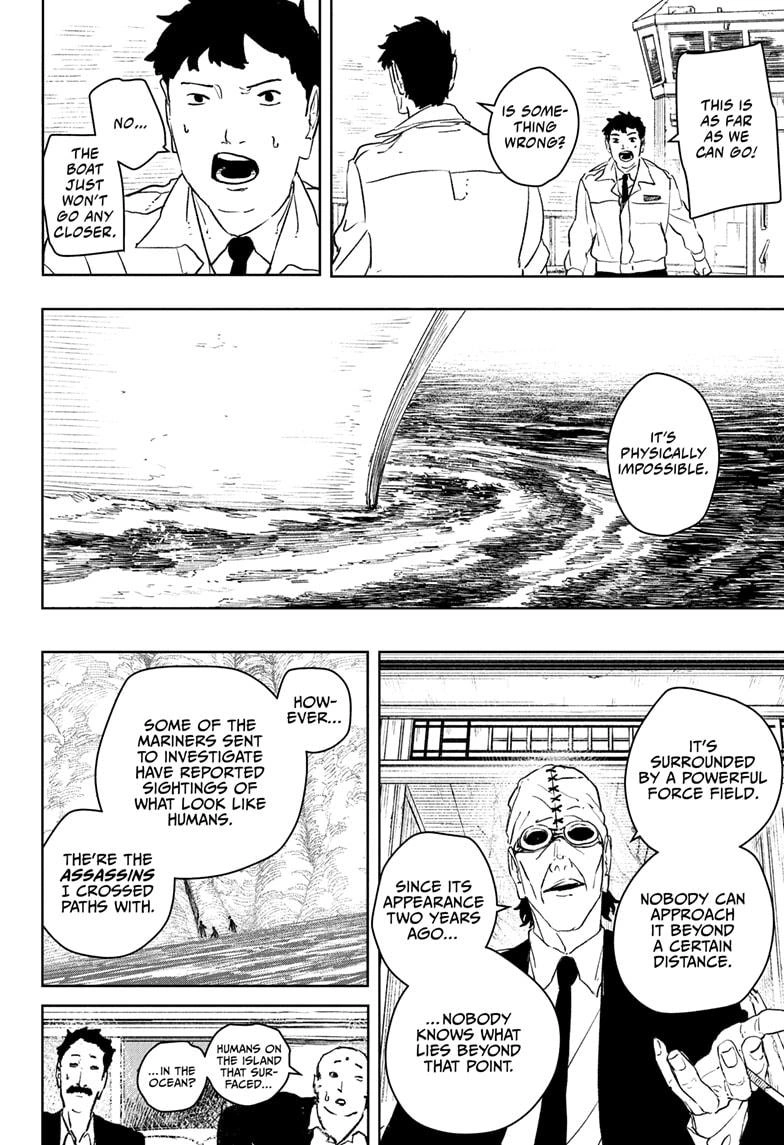 Kagurabachi Chapter 113 page 8 - Chapter 113: Rock