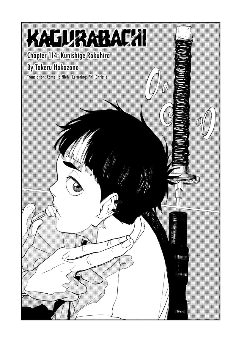 Kagurabachi Chapter 114 page 1 - Chapter 114: Kunishige Rokuhira