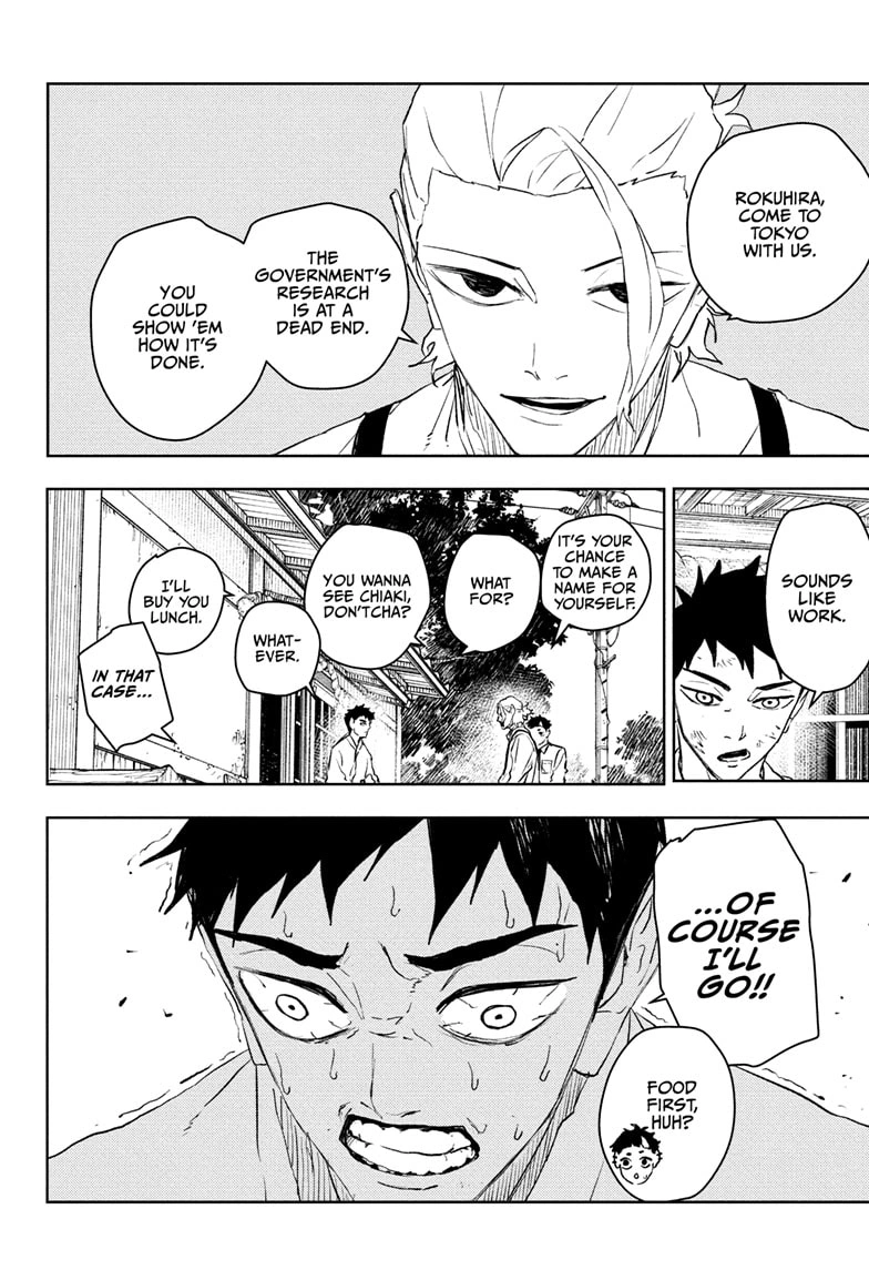 Kagurabachi Chapter 114 page 14 - Chapter 114: Kunishige Rokuhira