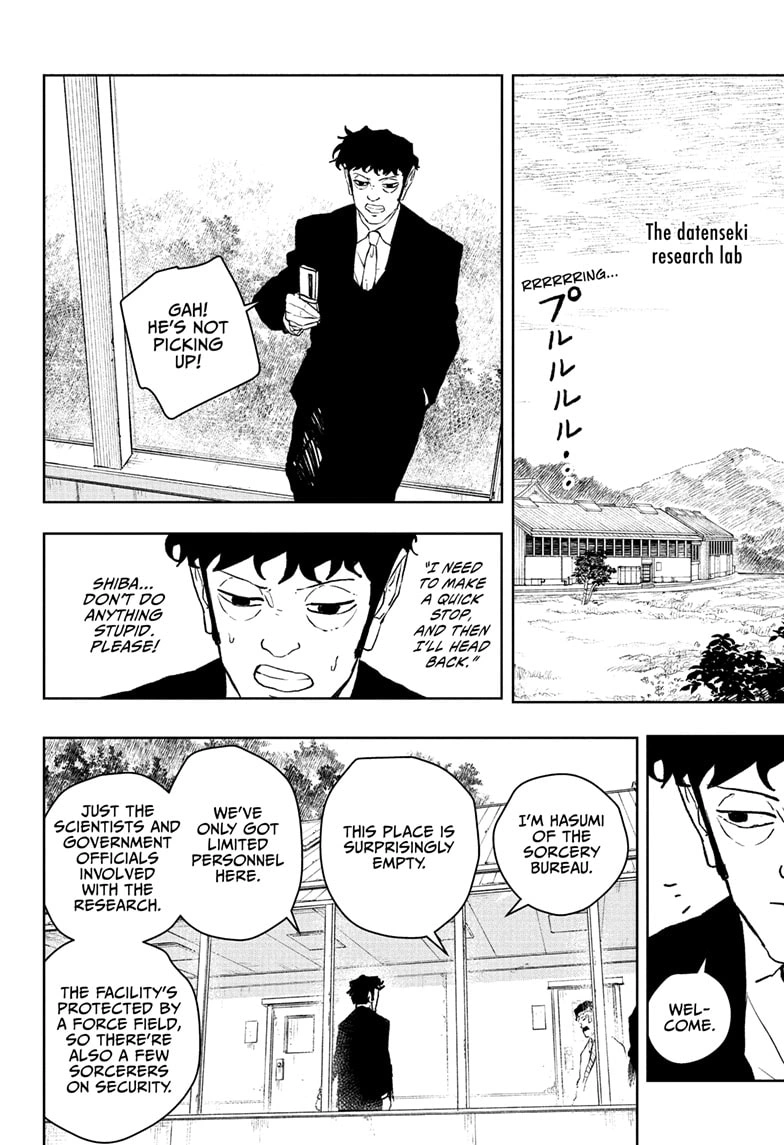 Kagurabachi Chapter 114 page 16 - Chapter 114: Kunishige Rokuhira