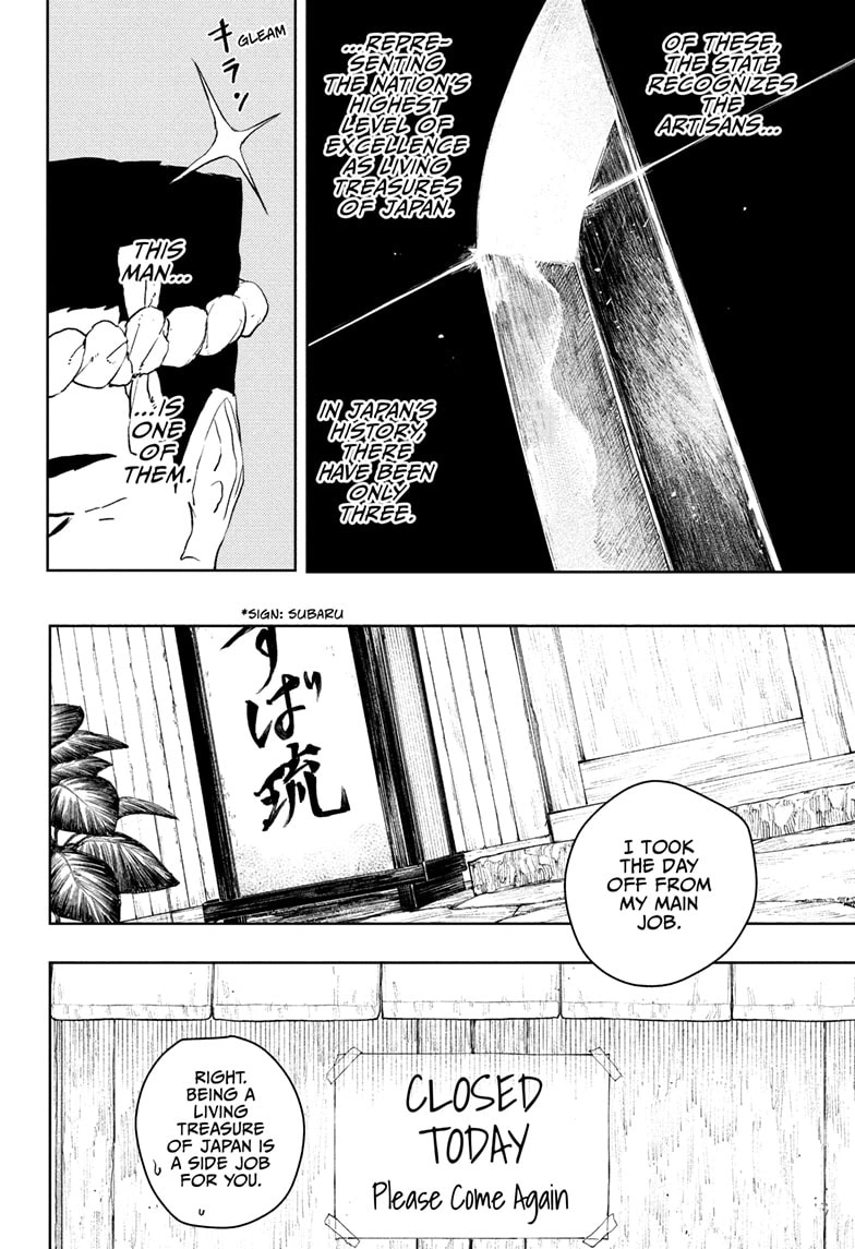 Kagurabachi Chapter 114 page 18 - Chapter 114: Kunishige Rokuhira