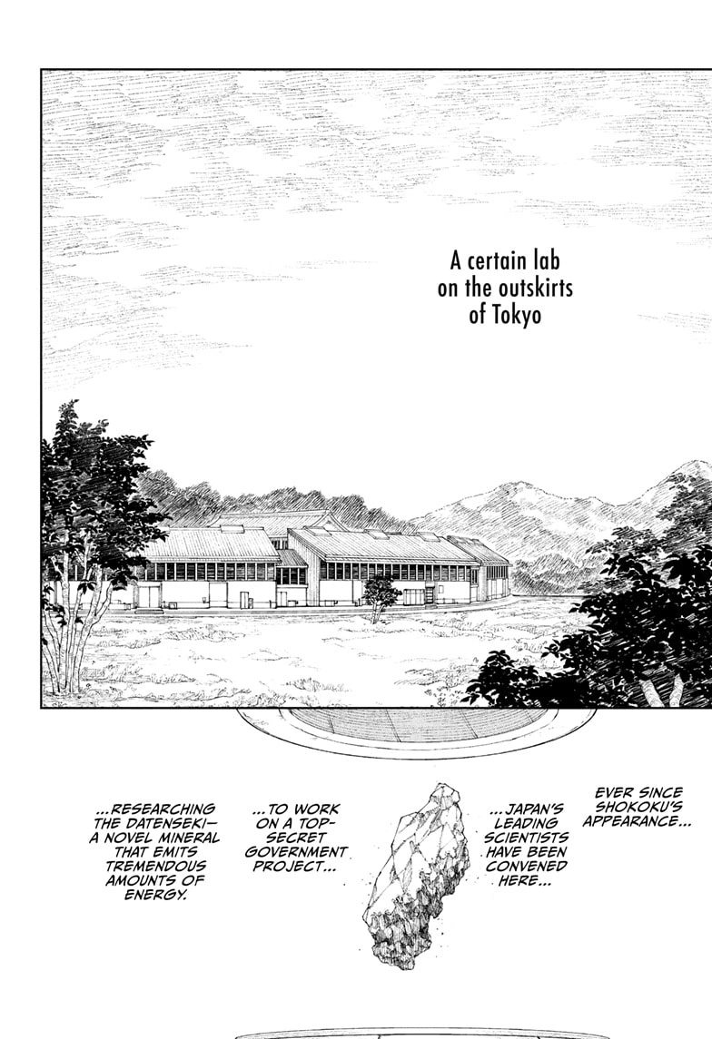 Kagurabachi Chapter 114 page 2 - Chapter 114: Kunishige Rokuhira