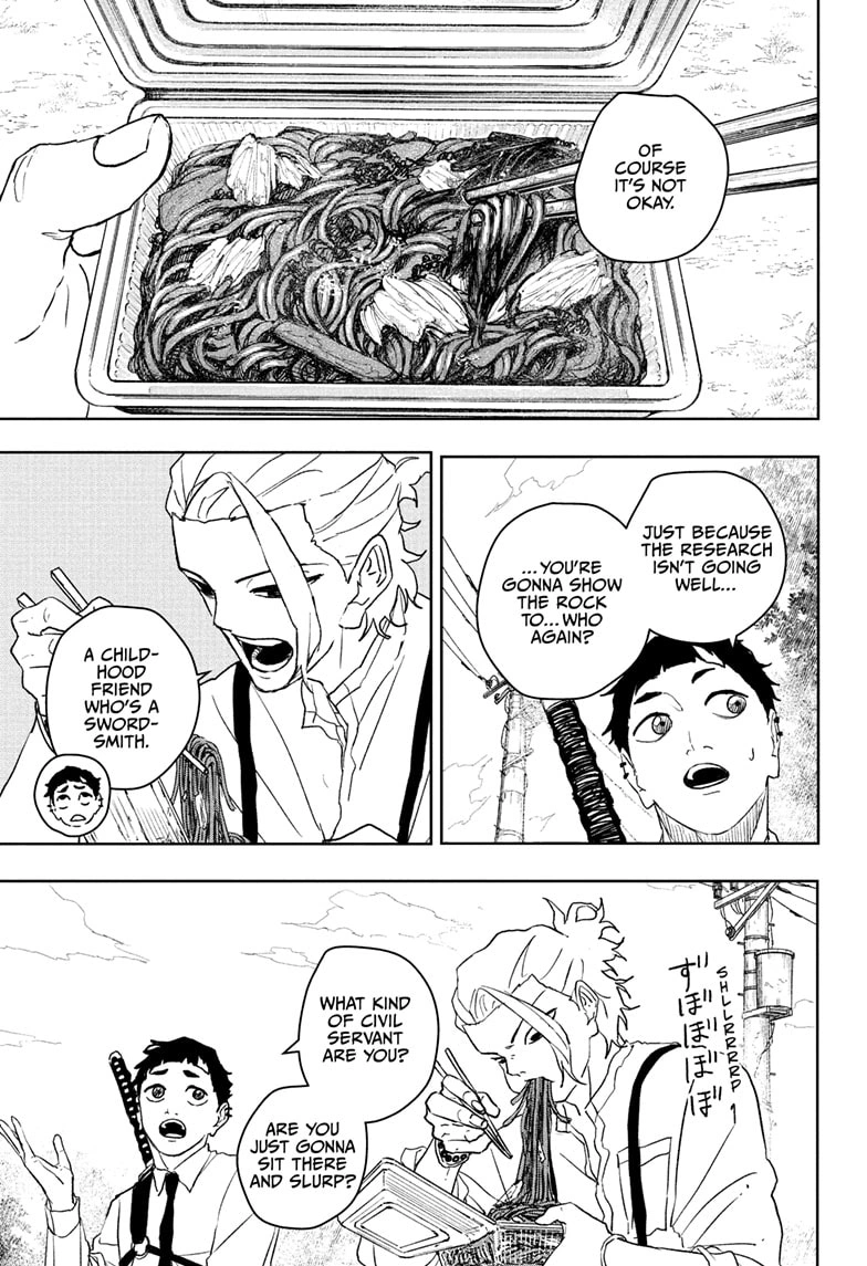 Kagurabachi Chapter 114 page 3 - Chapter 114: Kunishige Rokuhira