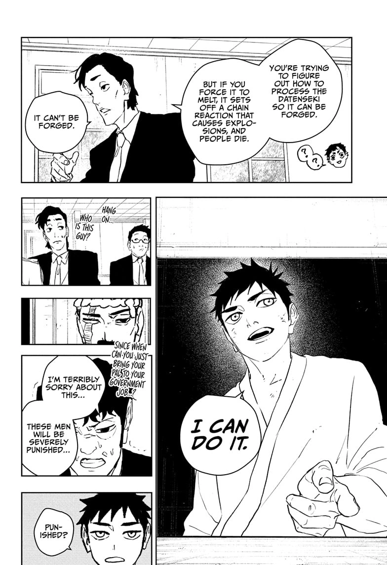 Kagurabachi Chapter 115 page 16 - Chapter 115: Swordsmith