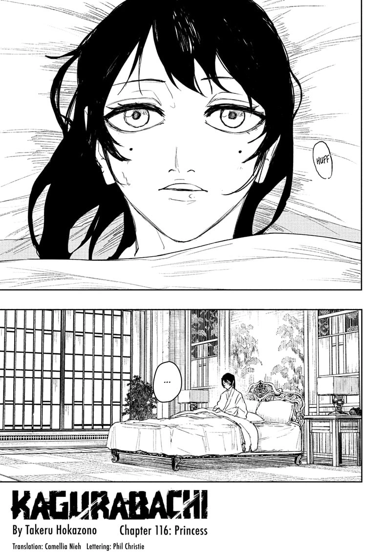 Kagurabachi Chapter 116 page 1 - Chapter 116: Princess