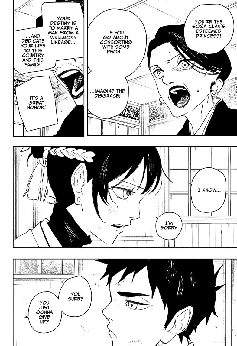 Kagurabachi Chapter 116 page 16 - Chapter 116: Princess