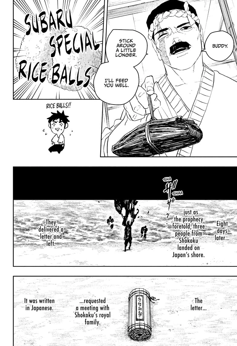 Kagurabachi Chapter 116 page 18 - Chapter 116: Princess