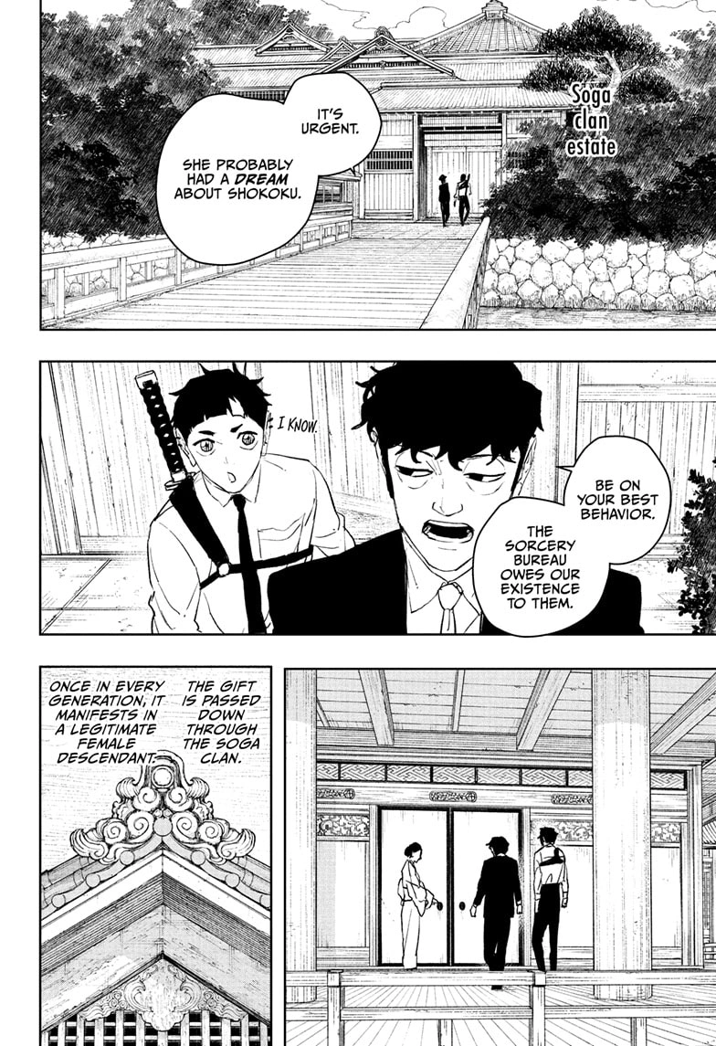 Kagurabachi Chapter 116 page 2 - Chapter 116: Princess