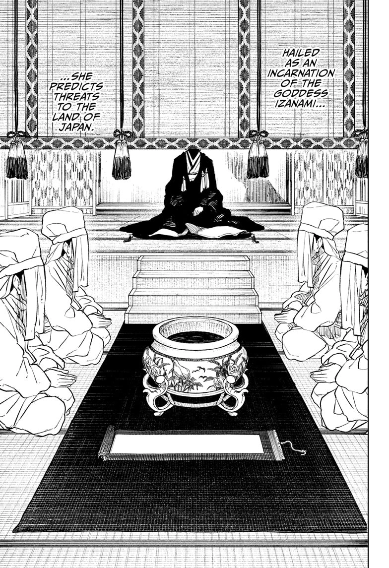 Kagurabachi Chapter 116 page 3 - Chapter 116: Princess