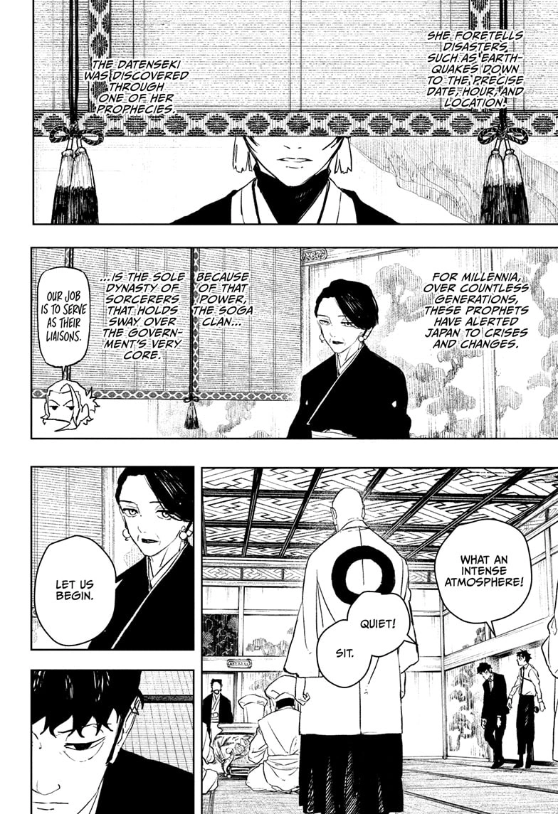 Kagurabachi Chapter 116 page 4 - Chapter 116: Princess