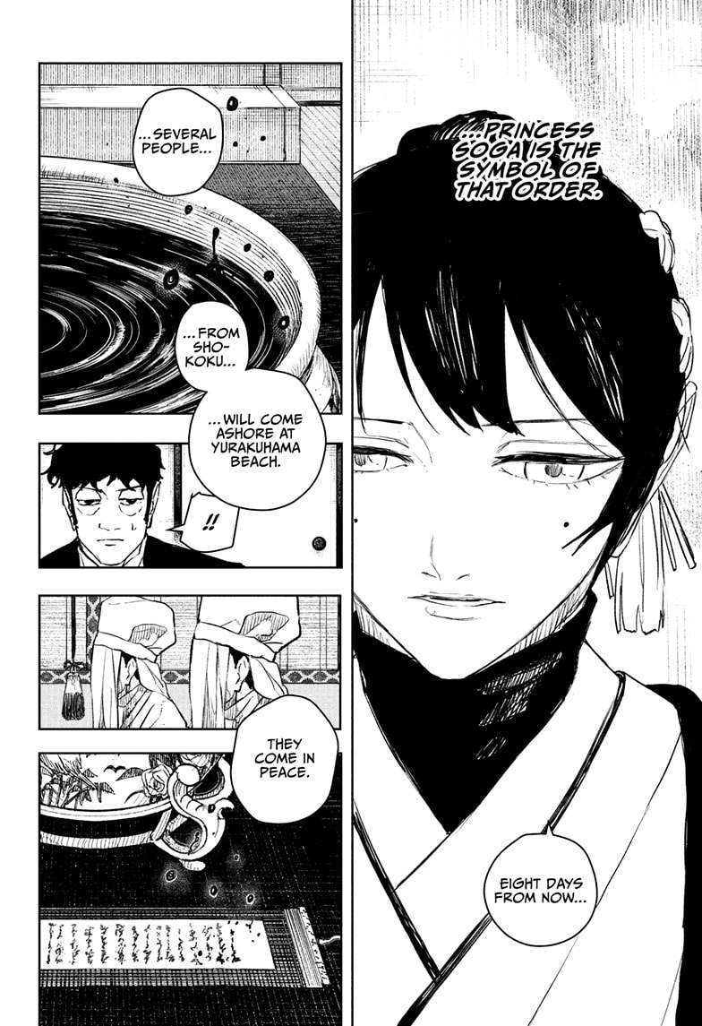 Kagurabachi Chapter 116 page 6 - Chapter 116: Princess